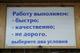 Переводчик с 35 языков и преподаватель онлайн/у вас в Твери